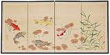Good Luck Feng Shui Housewarming Gift Idea - 5 Lucky Fish Chinese Art Wall Screenn - 3 Sizes