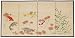 Great Good Best Unique Wedding Anniversary Gift - 6ft. 5 Lucky Fish Brush Art Wall Screen - 36