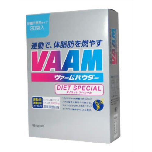 ＶＡＡＭ　ヴァーム　パウダー７ｇ＊２０袋入り