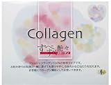 すべすべ艶々コラーゲン 70g
