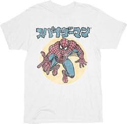 Spider-man Spider Sunrise Supaida Japanese White T-Shirt Tee