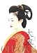 大奥―OH!OKU (角川文庫)