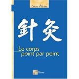 Le corps point par pointpar G�rard Athias