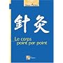 Le corps point par point