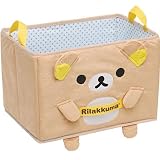 リラックマ 収納リラックマ(L) リラックマ　KF72101