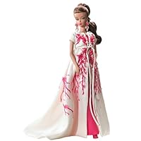 Barbie Collector Palm Beach Coral Doll