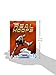 Real Hoops (Fred Bowen Sports Story Series)