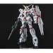 Gundam RX-0 Unicorn 1/100 MG Model Kit