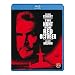 Jagd auf Roter Oktober (The Hunt for Red October) [Blu-ray] (1990) (Region 2) (Skandinavisch Fassung) (Deutsch Sprach-und Untertitel)