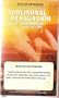 Develop Enthusiasm Subliminal Persuasion Self Hypnosis