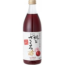和果実酢(500ML) 桃とざくろ