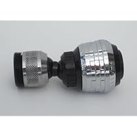 Siroflex New Style Deluxe Double Swivel Sprayer