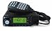 Icom VHF/UHF FM Transceiver IC-208H
