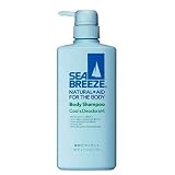 シーブリーズ ボディシャンプー クール&デオドラント 600ml
