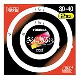 東芝 30形+40形丸形蛍光灯(電球色)メロウZ FCL3040EXLZ2P(TO)