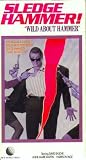Sledge Hammer:Wild About Hammer [VHS]