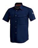 (XEBEC) ジーベック 夏用作業服・作業着 半袖シャツ (生地薄め) (1472-xe) コン　L