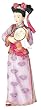 Chinese Princess Figurine - Cold Cast Resin - 5.5'' Height Chinese Princess Figurine - Cold Cast Resin - 5.5'' Height