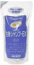 スピカココ 全身シャンプーEX 詰替え 600ml