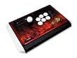 Xbox 360 Street Fighter IV FightStick Tournament Edition