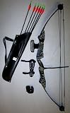 Archery Compound Kit 5 - Adult - right hand (pull string with right hand)