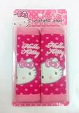 Brand New Sanrio Hello Kitty Face Seat Belt Shoulder Pad Pink with Cute Dotted Print
