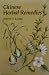 Chinese Herbal Remedies
