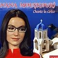 Chante La Gr�ce