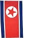 3x5 North Korea Flag Korean Red Star Communist Flags