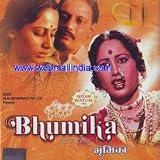 Bhumika