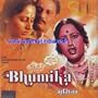 Bhumika