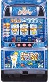 【三洋】パチスロ海物語 【中古パチスロ実機／フルセット】家庭用電源ＯＫ！