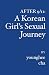 After 9/11: A Korean Girl's Sexual Journey