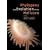 Phylogeny and Evolution of the Mollusca