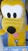 DISNEY CUTIE HEADS PLUTO Snuggle Dog
