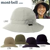 モンベル(montbell) O.D.ハット OV(オリーブ) S 1108297