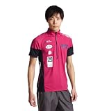 (アシックス)asics サイバークールジップアップシャツ XA604E 24 プラムレッド O