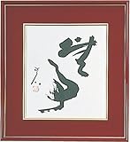 �ؐ��F���z �t�c �}�b�g�F�E��