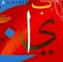 A is for Allah Double CD
