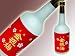 �������񡡶����ߡʤ���ڤ��Ф��ˡ�(25��)720ml