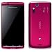 �V�i(���g�p�i�j��&nbsp;au&nbsp;Xperia&nbsp;acro&nbsp;IS11S&nbsp;���r�[�@by&nbsp;Sony&nbsp;Ericsson&nbsp;�������g��&nbsp;�W���Z�b�g�i