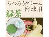 尾山製材株式会社 肉球用みつろうクリーム緑茶10g