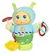 Playskool Gloworld Sensory Gloworm