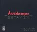 Dietmar Wischmeyer �Arschkrampen-Testament�