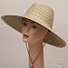 Lifeguard Rush Straw Hat-Natural