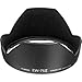 Canon EW75II Lens Hood for Canon EF 20 f/2.8 & EF 20-35mm f/2.8L SLR Lens