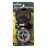 フィールドコンパス№３５２Ｓ