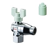 ケーブイケー KVK 逆止弁付ボールバルブ 【K143】