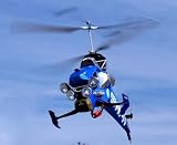 ID1-SWAT - Electric RC Helicopter