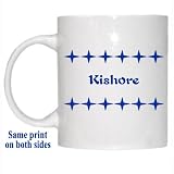 Personalized Name Gift - Kishore Mug